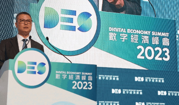 中银香港首席信息官郑松岩