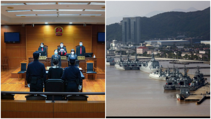 女子乘渡船偷拍军事设施 女子乘渡船偷拍军事设施