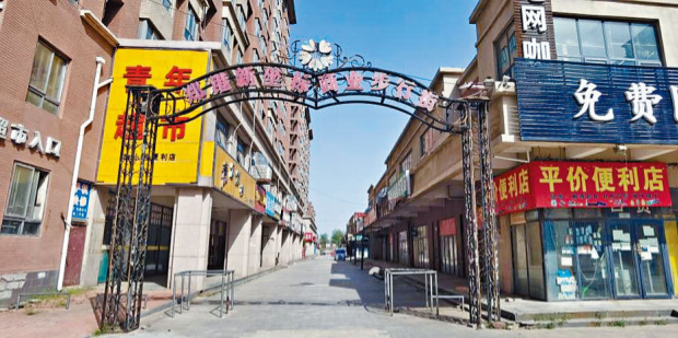 富士康郑州厂区 富士康郑州厂区