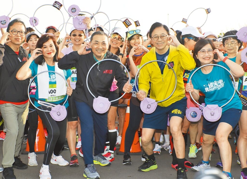 侯友宜马拉松 侯友宜马拉松