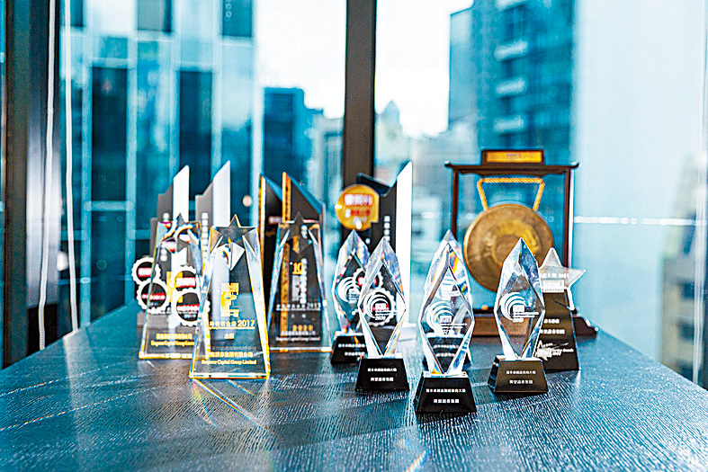 集团屡获殊荣 集团屡获殊荣