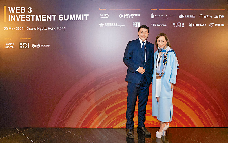 定期参与大型投资峰会 定期参与大型投资峰会