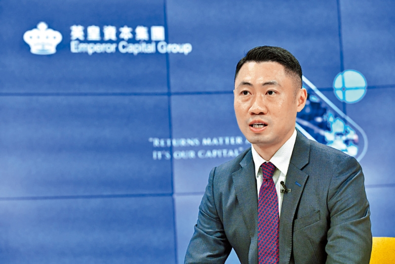 首席运营总监 首席运营总监