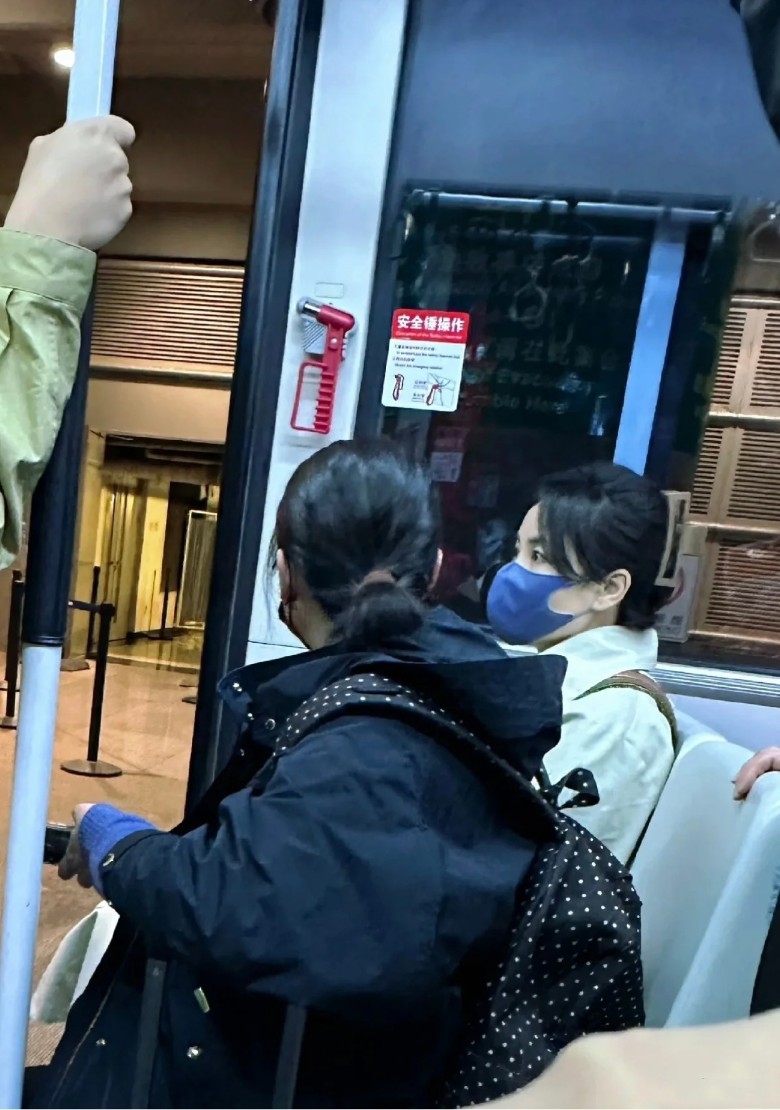 真人仙气又贴地 真人仙气又贴地