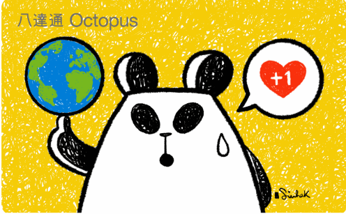 每日爱地球 每日爱地球