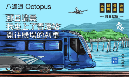 无纸用工办公室 无纸用工办公室