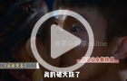 陈山聪求婚小20岁刘颖镟被嘲，TVB怎么也流行起“老少配”