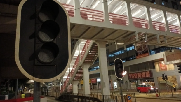 港岛东及南区今日(19日)凌晨因电力发生故障导致大停电 港岛东及南区今日(19日)凌晨因电力发生故障导致大停电