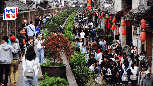 瑞银上调中国全年GDP预测至5.7% 瑞银上调中国全年GDP预测至5.7%