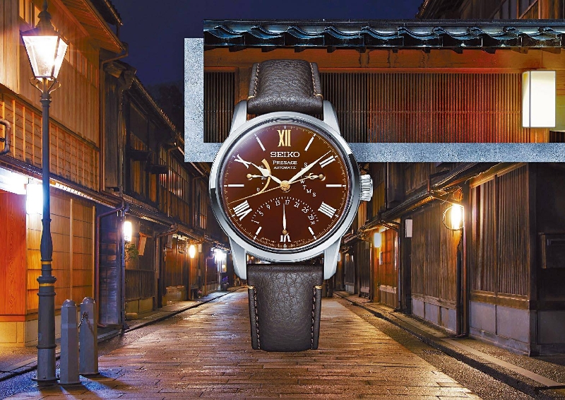 seiko seiko