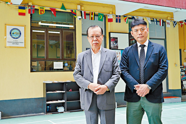 协同教育 协同教育