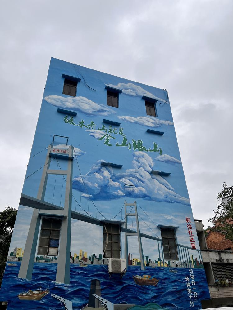 虎门艺术 虎门艺术