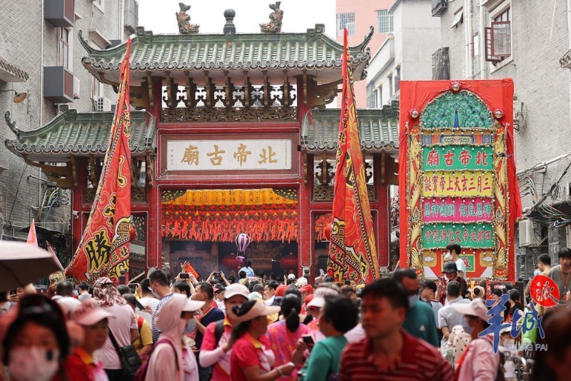 三月三庙会 三月三庙会