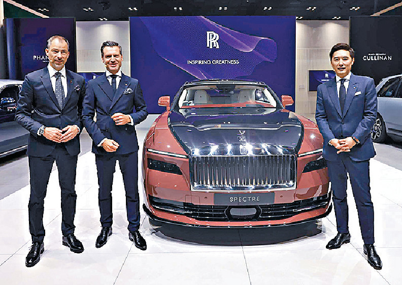 劳斯莱斯 劳斯莱斯