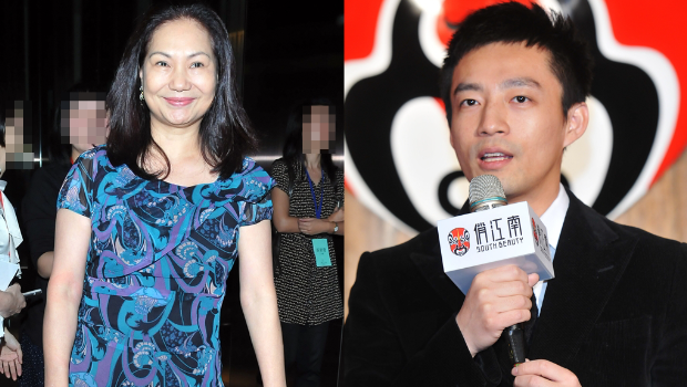 S妈和汪小菲罕见在影片里同框 S妈和汪小菲罕见在影片里同框