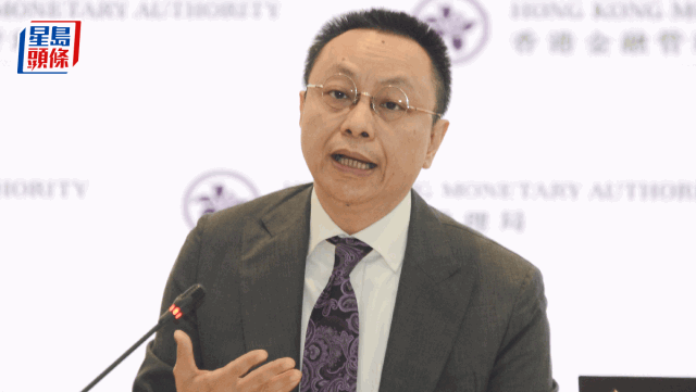 金管局：香港人民币支付系统日均交易较疫前增40%