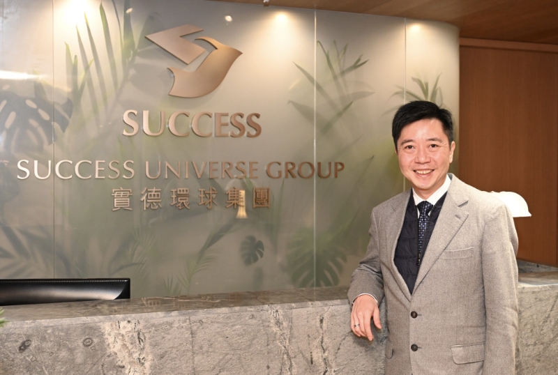 实德环球副主席马浩文 实德环球副主席马浩文