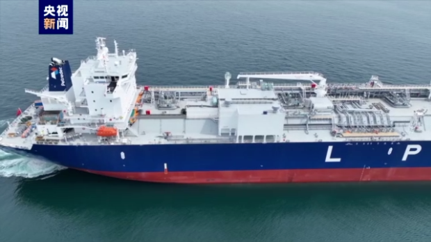 超大型液化汽船 超大型液化汽船