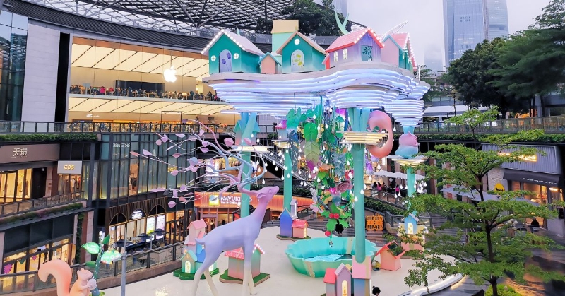 广州天环Parc Central 广州天环Parc Central