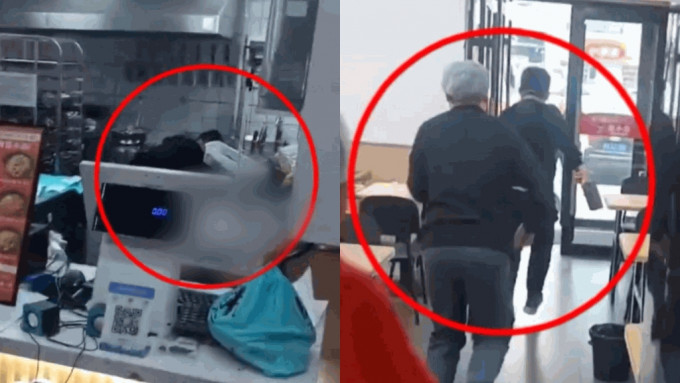 暴脾气店员拎菜刀砍外卖员 暴脾气店员拎菜刀砍外卖员