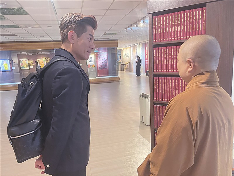 郭富城遇见大师 郭富城遇见大师