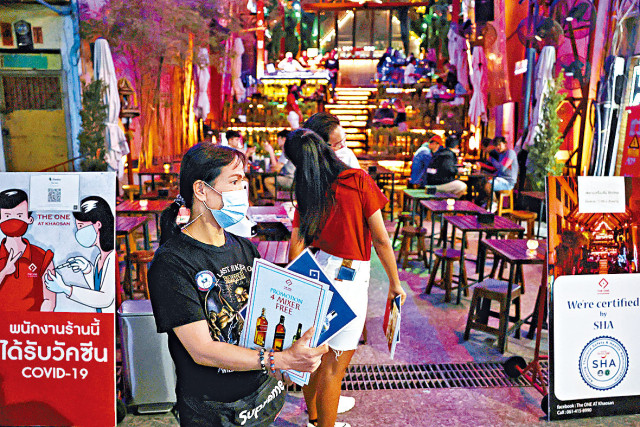 泰警将大规模扫荡。