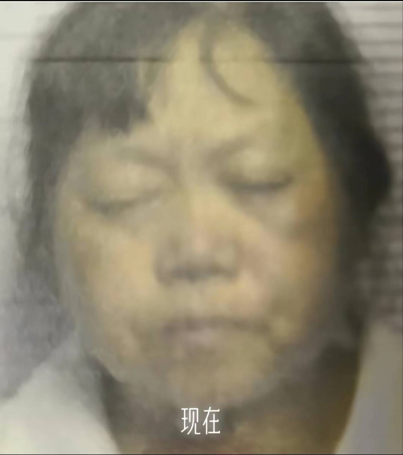 孙文学发布的梅姨照片 孙文学发布的梅姨照片