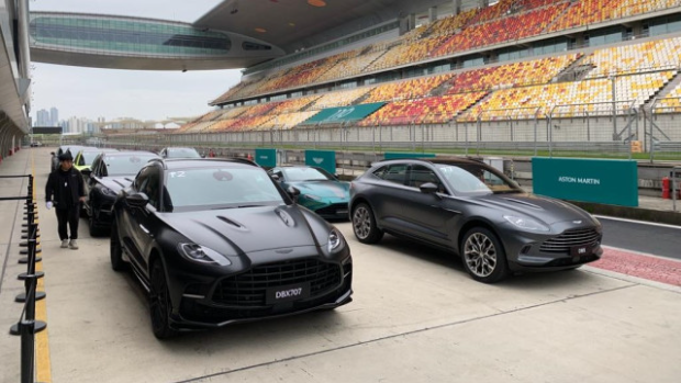 Aston Martin