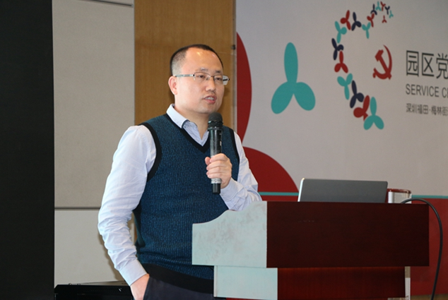 广东省城规院住房政策研究中心首席研究员李宇嘉。