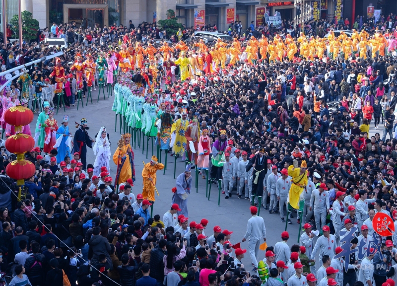 历史文化 历史文化