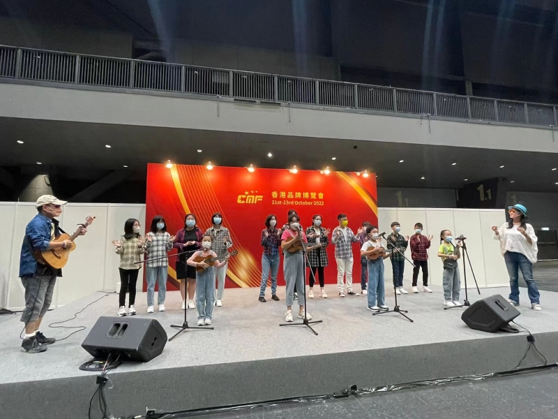 有服务葵青区多年的慈善音乐团体的青田之优音乐艺术学院曾到多过地方进行表演