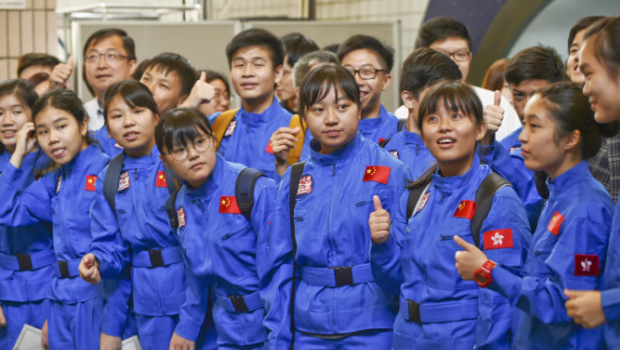 “少年太空人体验营2023”由5月1日至31日接受香港中学提名学生参加。图为往年体验营学员