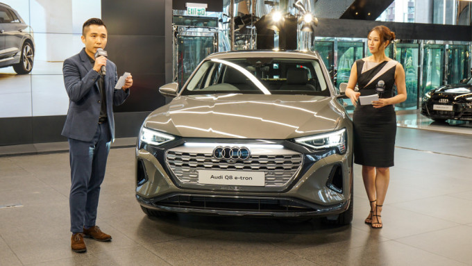 奥迪Q8 e-tron 奥迪Q8 e-tron