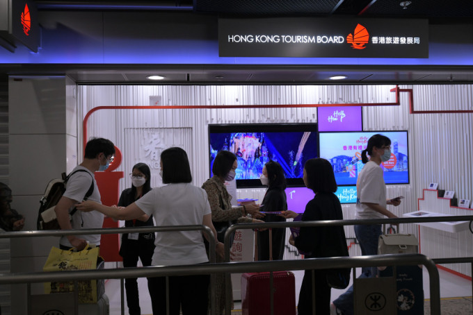 港府高铁站派现金券 港府高铁站派现金券