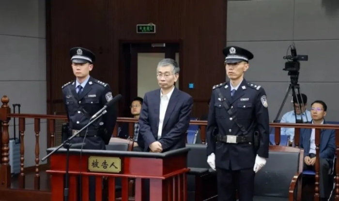 李保奇涉嫌严重违纪违法早前受审。