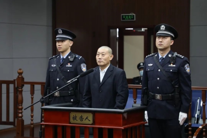 原风险总监韩凤林先后涉受贿被查。