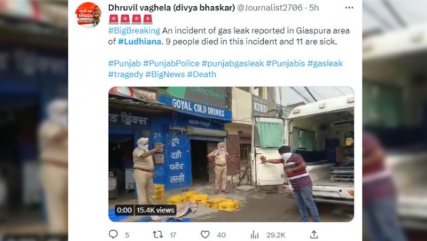 网上影片所见,当地人员没有戴上防毒面 网上影片所见,当地人员没有戴上防毒面