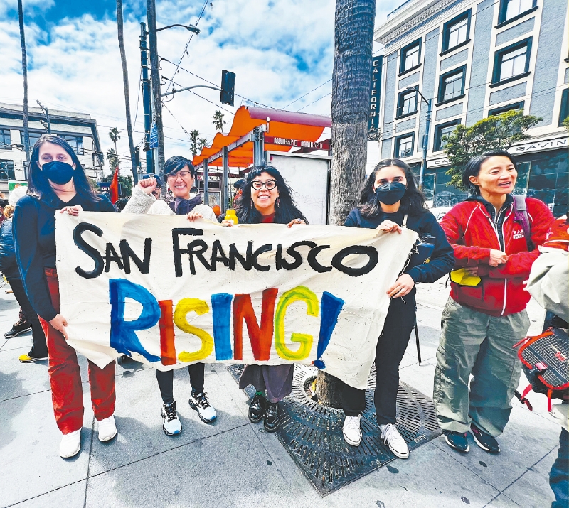 旧金山崛起 旧金山崛起