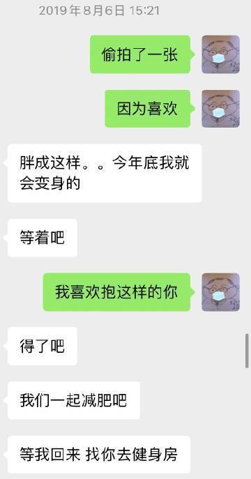 史航表示从未违背女性意愿 史航表示从未违背女性意愿