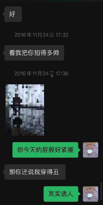 消息来源:@鹦鹉史航微博