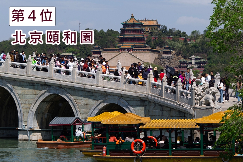 北京颐和园。 中新社图片 北京颐和园。 中新社图片