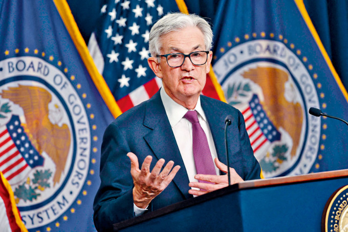 美联储加息四分一厘 美联储加息四分一厘