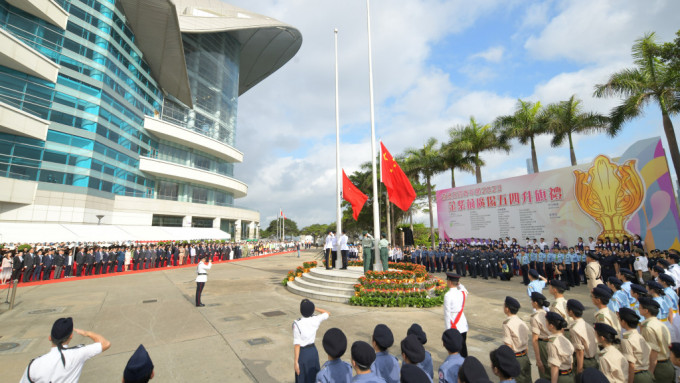 金紫荆广场 金紫荆广场
