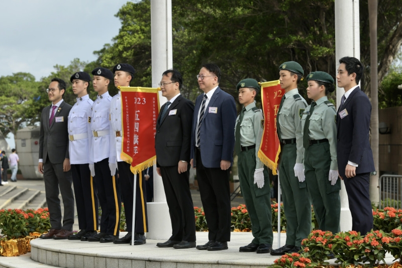 主礼嘉宾 主礼嘉宾