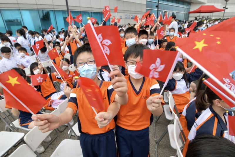 金紫荆广场观礼 金紫荆广场观礼