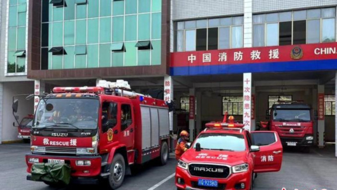 消防救援支队前往救援 消防救援支队前往救援