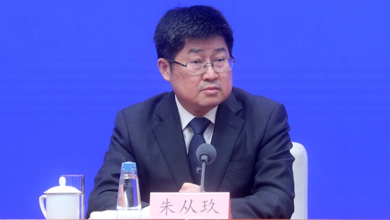 朱从玖 朱从玖