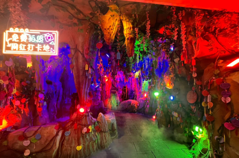 东门的藏宝城。