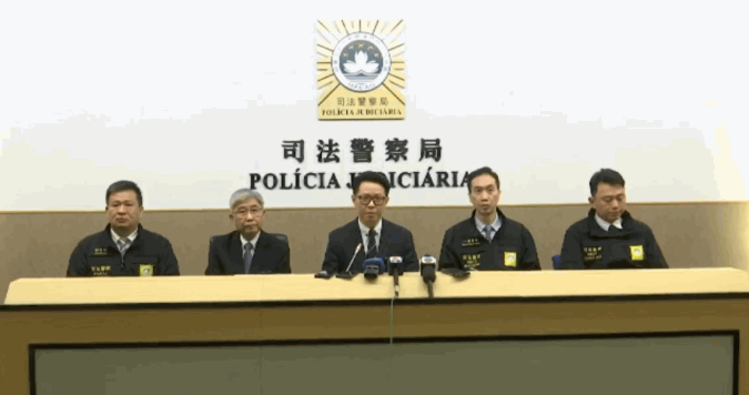澳门当局公布案情细节 澳门当局公布案情细节