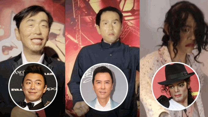 山西名人蜡像馆失真 山西名人蜡像馆失真